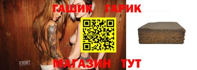 МДПВ Беслан