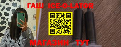 МДПВ Беслан