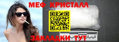 скорость mdpv Балашиха