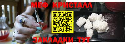 скорость mdpv Балашиха