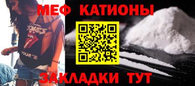 МДПВ Беслан