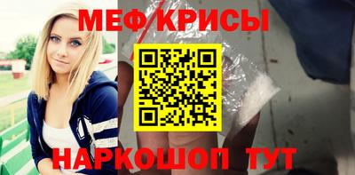 спиды Балаково