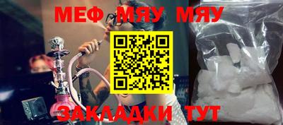 МДПВ Беслан