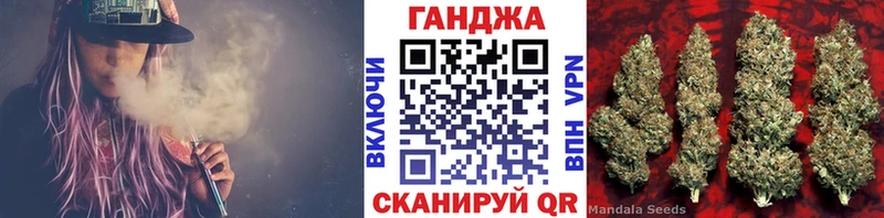 Марихуана White Widow  KRAKEN ССЫЛКА  Волжский 